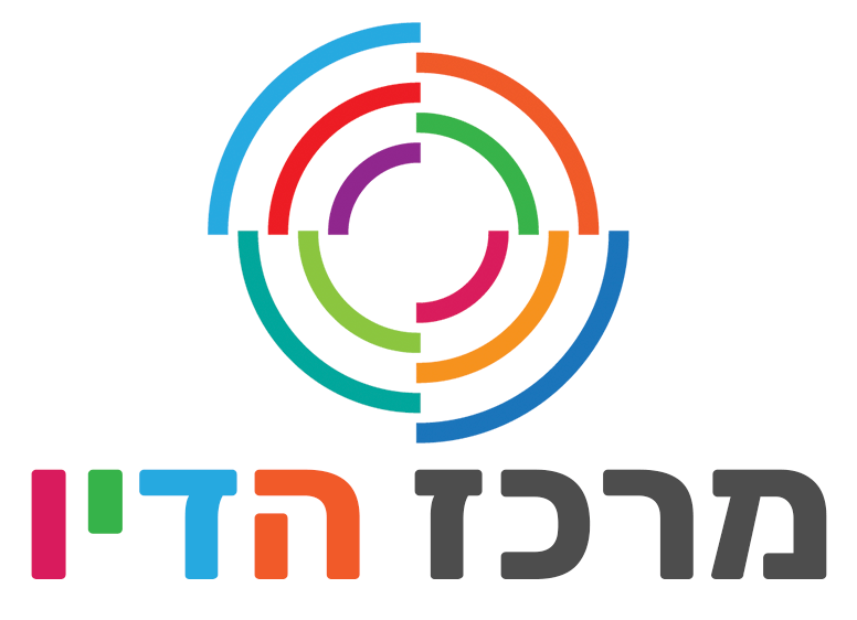 מרכז הדיו